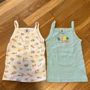2pack camisoles